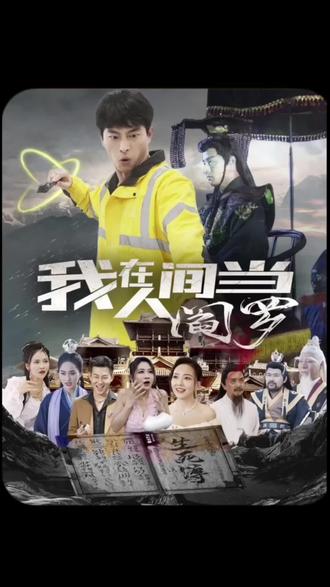 不穿内衣h被玩哭小说