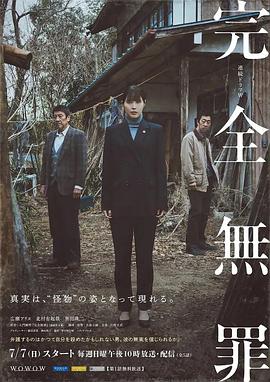 蜂鸟韩国高清完整版在线观看