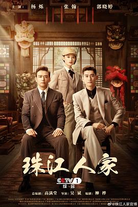 宝宝我好想c你