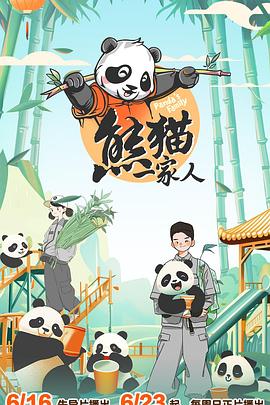 李淑敏小说全集目录