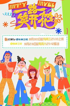 短款男仆装，视频