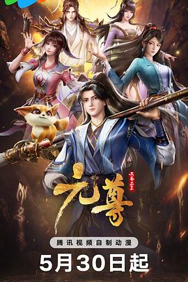 素人媳公开放尿